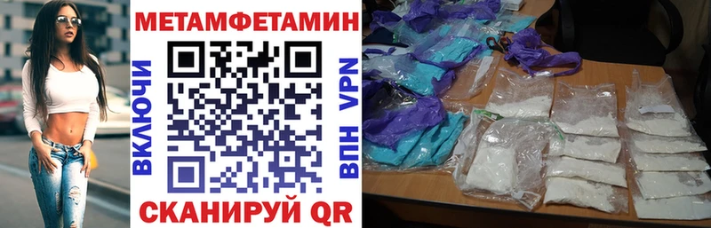 АМФ 98% Ленинградская