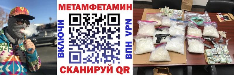 дарк нет какой сайт  Ленинградская  mega зеркало  Амфетамин Premium  цены наркотик 