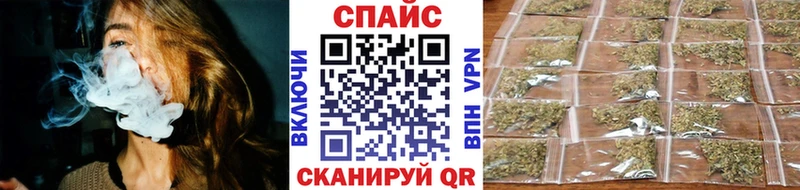 Бутират бутик Ленинградская