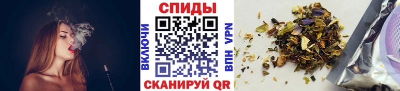 Бутират бутик  Ленинградская 
