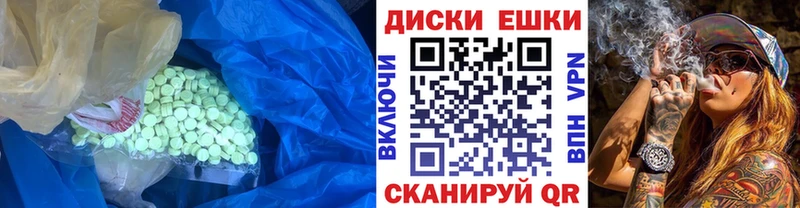 даркнет Telegram  Ленинградская  Ecstasy VHQ  omg ссылка 