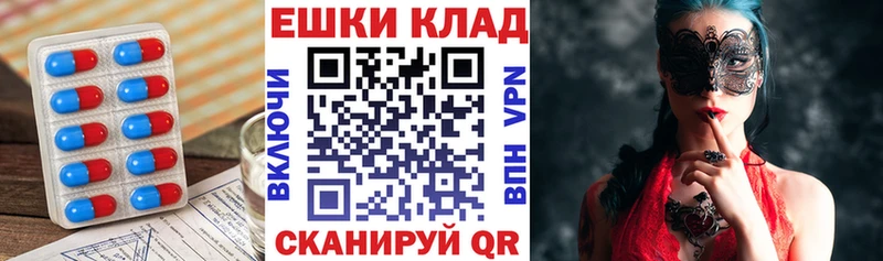 Экстази louis Vuitton Ленинградская