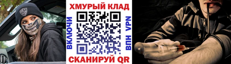 Героин Афган  цены наркотик  Ленинградская 