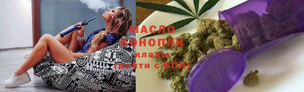 СК Михайловка