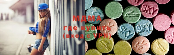 СК Михайловка