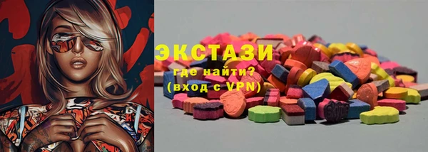 apvp Михайлов