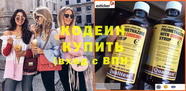 apvp Михайлов