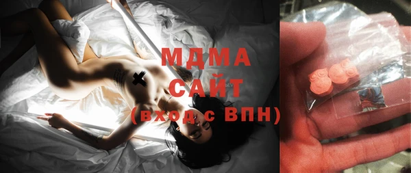 apvp Михайлов
