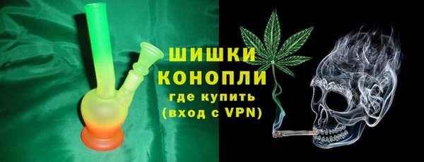 МДМА Михайловск