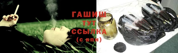 mdpv Алагир