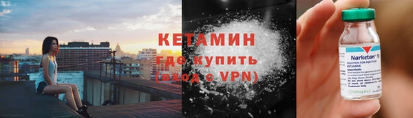 СК Михайловка