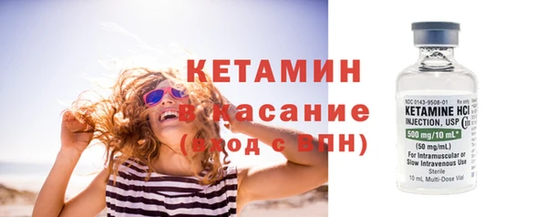 apvp Михайлов