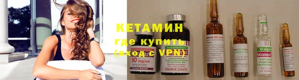 apvp Михайлов