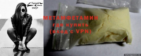 СК Михайловка