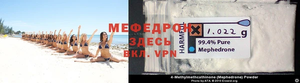 apvp Михайлов