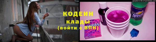 СК Михайловка