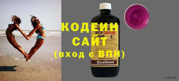 apvp Михайлов