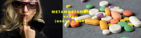 СК Михайловка