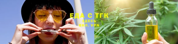 apvp Михайлов
