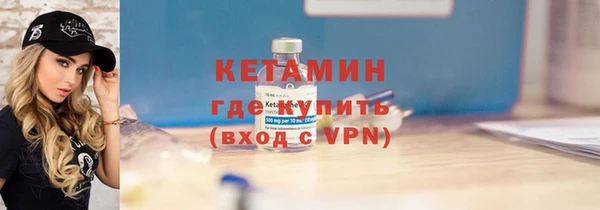 СК Михайловка