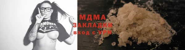 apvp Михайлов