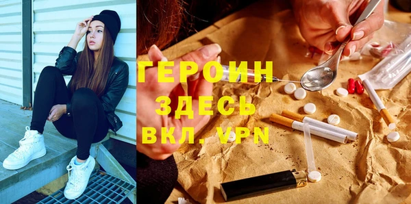 СК Михайловка