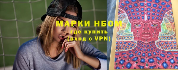 СК Михайловка