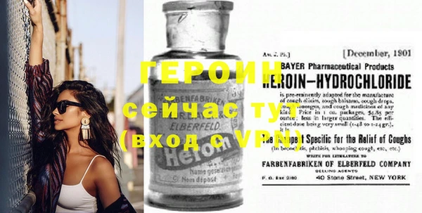 apvp Михайлов