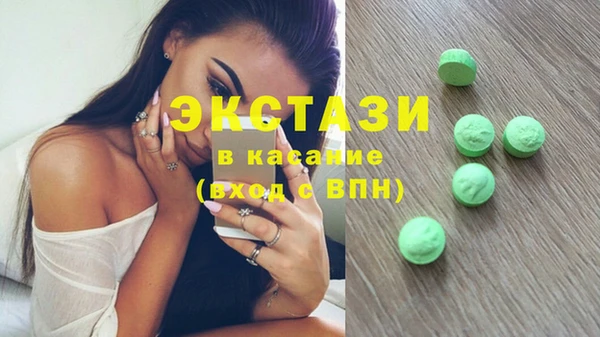 СК Михайловка