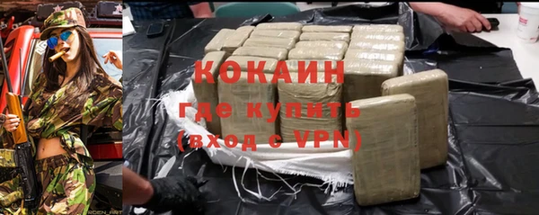 СК Михайловка