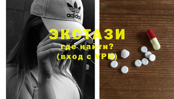 apvp Михайлов