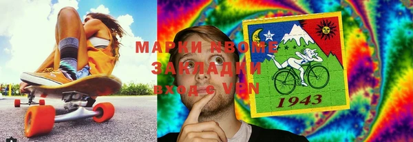 СК Михайловка
