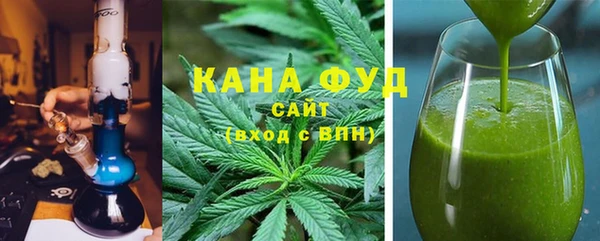 СК Михайловка