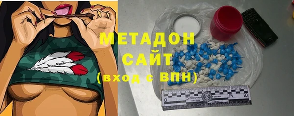 apvp Михайлов