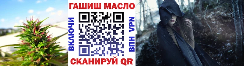 сайты даркнета состав KRAKEN Ленинградская Дистиллят ТГК вейп с тгк